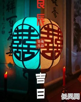 良辰吉日2剧本杀:解锁神秘剧情,体验极致推理乐趣