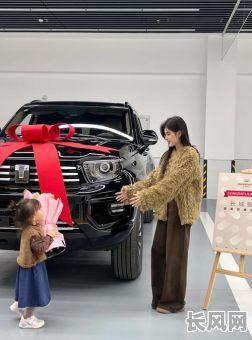 5月份提车吉日推荐:如何选择最佳日期顺利提车?