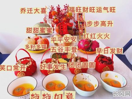 2025年挂匾吉日查询及选择指南:寻找最佳开业或重要时刻的吉祥日子