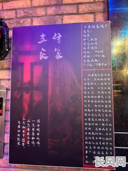 良辰吉日剧本杀开店:打造沉浸式体验的最佳时机与策略
