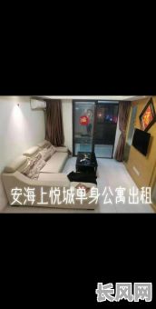 58同城延吉日租房信息平台,提供优质日租房房源,方便快捷,即刻预订!