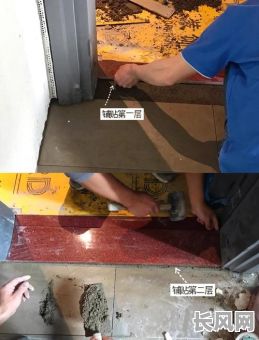 如何选择安门槛石吉日?详解挑选吉日的方法与技巧