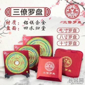 8月考试黄道吉日查询及推荐:助您选最佳考试良辰