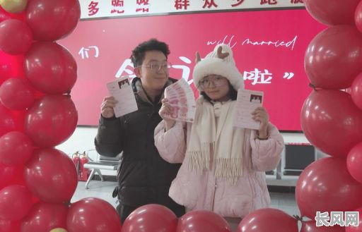 最佳领取结婚证吉日选择指南,助您挑选完美良辰办理登记