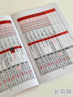 5月10日是否为黄道吉日?探讨其吉日可行性及传统说法分析