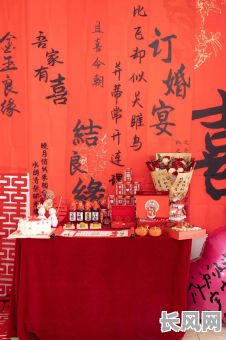7月份订婚吉日推荐:寻找黄道吉日,完美开启订婚仪式