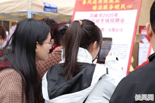 2025年六月最佳打工吉日推荐,助您求职顺利开启新篇章