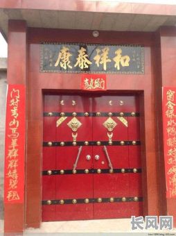 农村拆院墙吉日选择吉时注意事项及最佳日期推荐