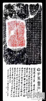 吉日癸巳诗文选:精选吉日癸巳年经典诗文,感受时光魅力与文学之美