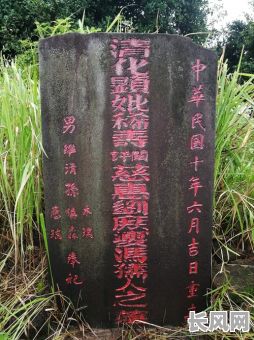 重修祖坟兴宁吉日：寻找最佳吉日，传承家族荣耀