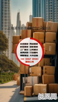 正月盖房开槽吉日:选择最佳时机,打造幸运家园