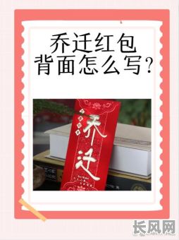 本月挪灵牌吉日:精选良辰吉时,助您顺利挪灵牌,开启吉祥之门