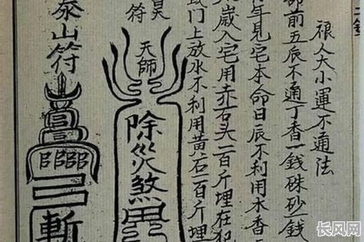 2025年最佳阴宅动土吉日推荐，选对日子好风水！
