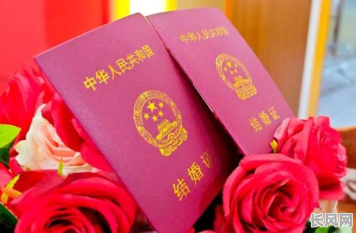 2025年最佳扯结婚证吉日推荐,为您挑选黄道吉日,喜结良缘!