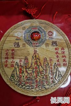 挂山海镇看吉日选什么:最佳选择与实用指南