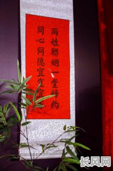 最佳黄道吉日订婚领证:挑选良辰吉时,圆满喜结连理
