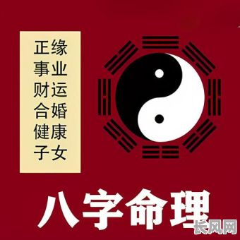 良辰吉日静虚子:探索传统吉日选择与静虚子智慧相结合的奥秘