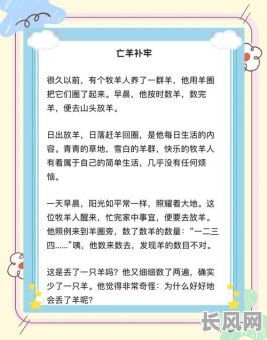 探索神秘吉日格楞的天边:发现未知的自然奇观与古老传说
