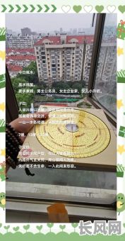 7月份最佳吉日装修指南:选对良辰旺家运势