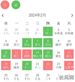 2025年修坟动土最佳吉日选择指南,包含详细黄道吉日推荐