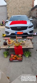 最佳祭祀车的黄道吉日选择指南,助您选吉日出行祭祀
