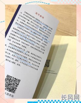 木林易选吉日准么?深度评测其准确性与实用性,用户真实反馈大公开!