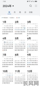 农历五月搬家黄道吉日查询及选吉日指南