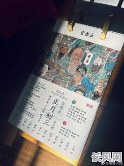 2025年五月初十是黄道吉日吗?详解其吉日依据与宜忌事项