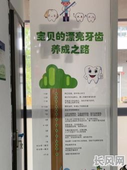 补牙选什么吉日？推荐最佳黄道吉日选择指南