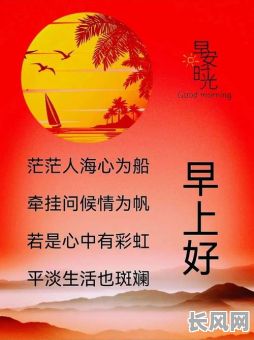 包头周易择吉日：专业周易服务，精准择选吉祥佳日，助您事事顺心！